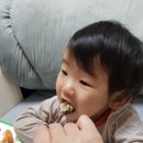 (주)미즈앤코