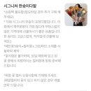 이화플라워스튜디오