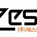(주)투어랑