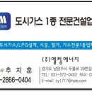 엘림빨래방 이미지