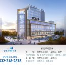 연세간석치과의원 네이버블로그