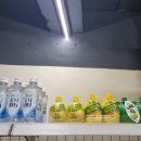 비어앤크림 동대신점 이미지