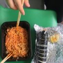양스김밥문경점