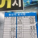 김가네칼국수동화수산 | 아이도 함께 갈수 있는 덕이동 맛집 + 드라마 촬영지 — 김가네칼국수동화수산