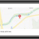 영준농장 이미지