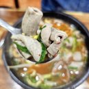 동림지구 화장실 | 광주 국밥 맛집 서구 동천동 우메기돌솥국밥 현지인 추천