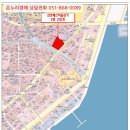 산호동491 이미지