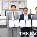 KT남원지사 이미지