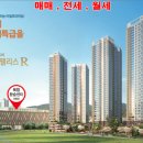(주)금아건설 이미지