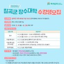 장수회관 이미지