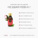 예화 에스테틱 이미지