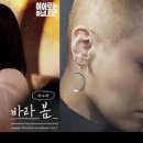 바라봄심리상담연구소 이미지