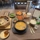 청와옥