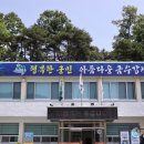 금수 이미지