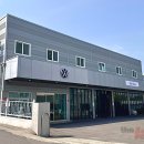 라운지하우스제주다