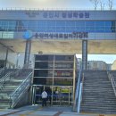 교육센터교육동4층 이미지