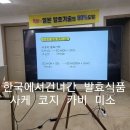 소형제국기 , 자동제국기 , 스마트제국기