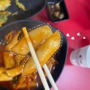 몬스터꼬마김밥&분식
