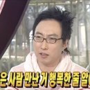 황소곱창 한판구이 이미지