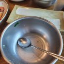 부잣집설렁탕 이미지