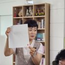책 속 좋은 글귀 캘리그라피 | 책 속 좋은 글귀, 멋 글씨로 쓰기 &#39;캘리그라피&#39;