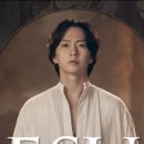 뮤지컬 지저스 크라이스트 수퍼스타 이미지