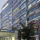 스시미락참치 이미지