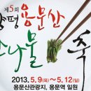 적보농장 이미지