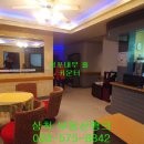 중국정통샾 Daum카페
