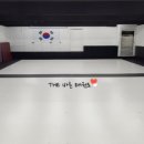 (The) 바른 이미지