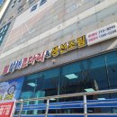 부산대연우체국(1층) 이미지