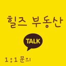 힐즈파크푸르지오 ,세미도서관 이미지