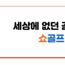 주식회사 미보 이미지
