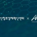글로벌에이엠
