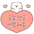 아이누리공인중개사사무소 이미지