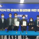 완월동119 이미지