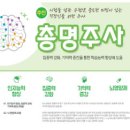 회기24 이미지