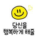 늘봄약국 이미지