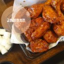 교촌목장 이미지