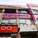 아울렛디씨마트 이미지