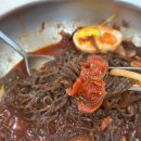 광안밀면 이미지