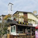 경미순대 문경점 이미지