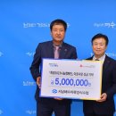 해수수산 이미지