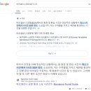 511짐 이미지