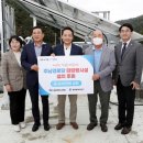 태양 경로당 이미지