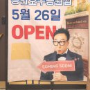 벌툰파리지앵동탄 이미지