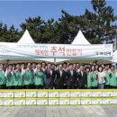 행복상자 이미지