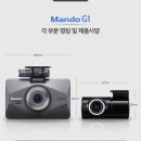 비엠케이 이미지