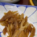 석정일식 이미지