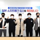 영진기획 - 연수구 | 영진기획